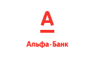 Банк Альфа-Банк в Рождествено (Самарская обл.)